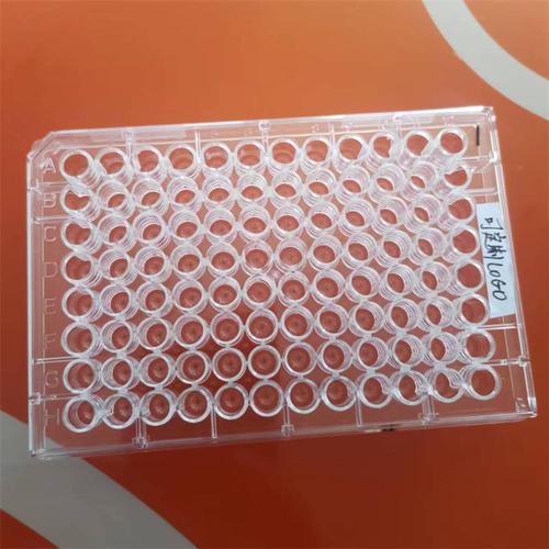 工厂定制酶联吸附试验细胞培养板6孔12孔24孔48孔96孔细菌培养板