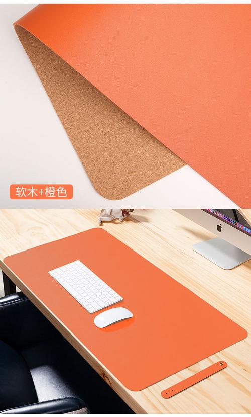 软木鼠标垫大号 办公电脑键盘写字书桌垫mouse pad工厂礼品可定制